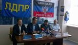 Суд разрешил проводить заочное расследование относительно Жириновского и двух депутатов Госдумы за финансирование наемников на Донбассе, - ГПУ. ФОТО