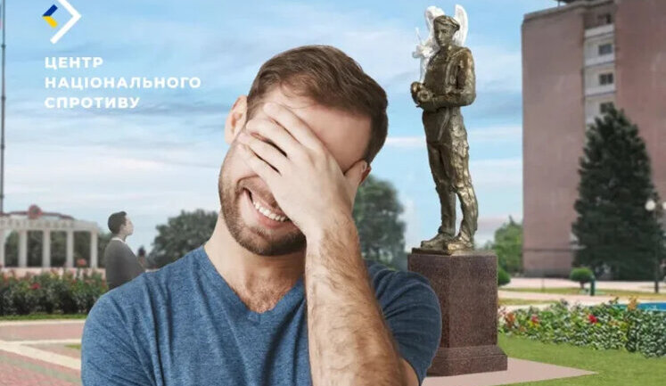 Occupiers plan to erect monument to propagandists in Melitopol who justify Russia’s crimes - NRC