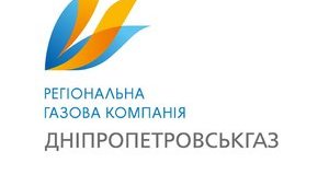 Убыток
