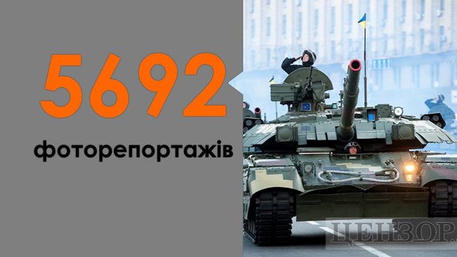 С Новым 2019 годом! 03