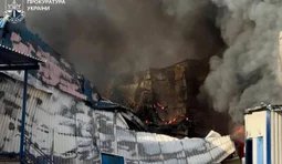 Удар РФ по Харкову