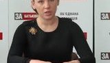 оробец