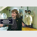 Суцільна 