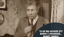 Відверта відповідь