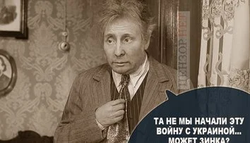 Відверта відповідь