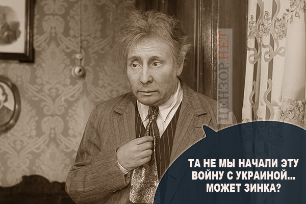 Відверта відповідь