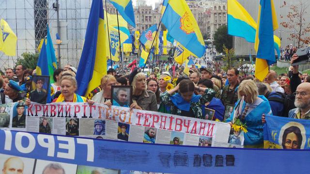 киев марш нескорених непокоренных хода