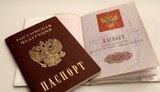 У РФ іноземців одночасно з отриманням паспорта ставитимуть на військовий облік