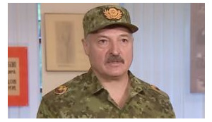 США продлили санкции против Лукашенко