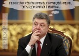Грандиозные планы