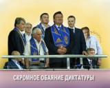 Свято место пусто не бывает
