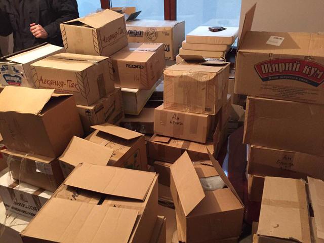 сепаратизм контрабанда