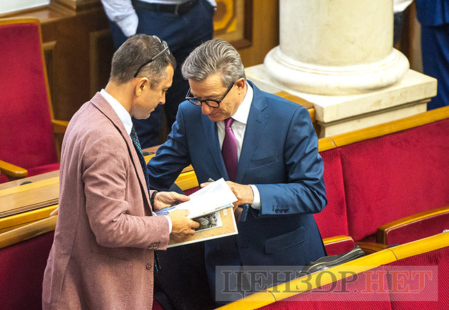 Эмоциональное совещание БПП, объятия Биловола и Безбаха и спор Таруты о богатых и бедных странах, - рабочий день в Раде 12 июля 09