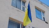 папасная