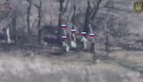 війна