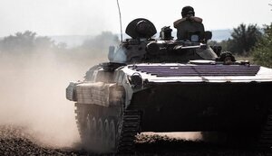 війна,зсу