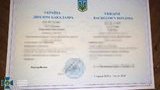Группировка изготовляла поддельные дипломы для террористов "ДНР" на Харьковщине, - СБУ. ФОТОрепортаж