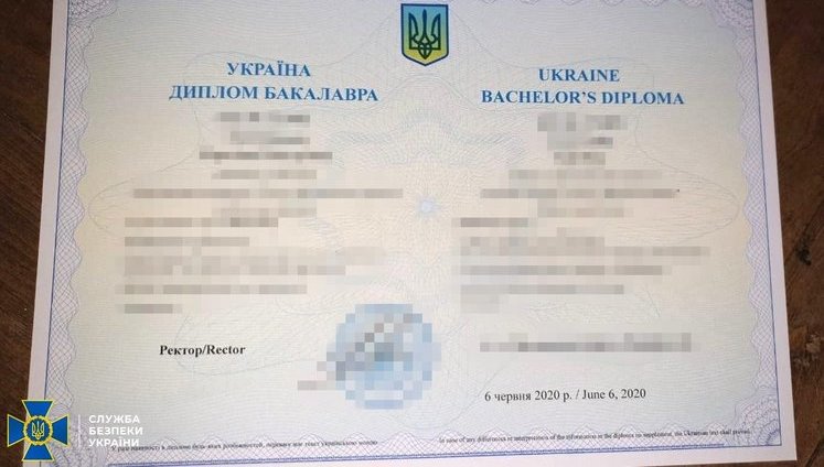 Группировка изготовляла поддельные дипломы для террористов "ДНР" на Харьковщине, - СБУ. ФОТОрепортаж