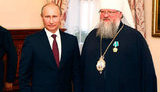 илларион