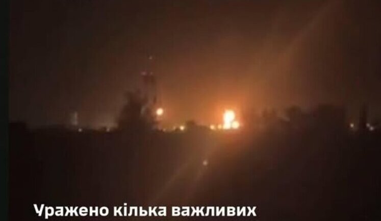 Генштаб підтвердив удар безпілотниками по дев’ятому російському НПЗ з початку серпня (оновлено)