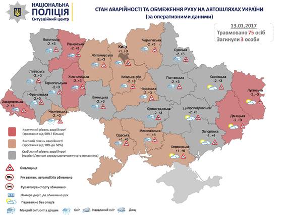карта