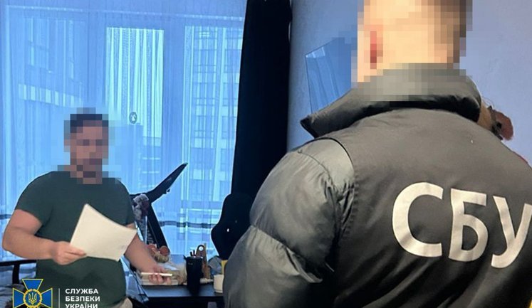 СБУ викрила ще 7 агітаторів рашизму в різних регіонах України. ФОТОрепортаж