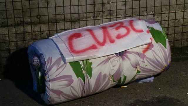 Голово суду, реагуй! - активісти блокують будівлю Соломянського суду через справу Насірова 02