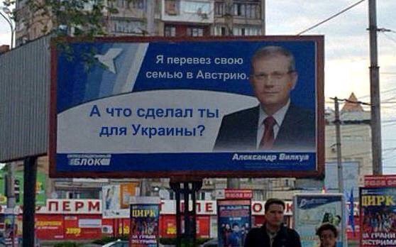 Социальная реклама