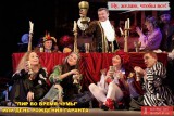 Пир во время 