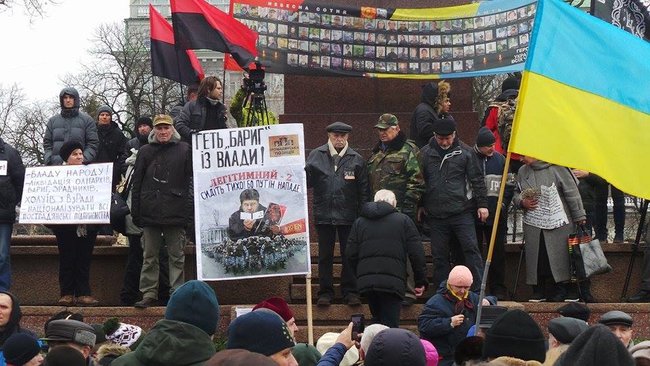 Наш ворог - олігархат! Наш ворог - Порошенко! Прихильники Саакашвілі провели марш у Києві з закликом імпічмента президента (оновлено) 08