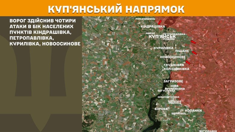 Ситуація на ранок 20 лютого - що відбувається на фронті