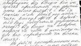 Тимошенко рассказала о замыслах Януковича на выборах и как "сломать его план". ФОТО