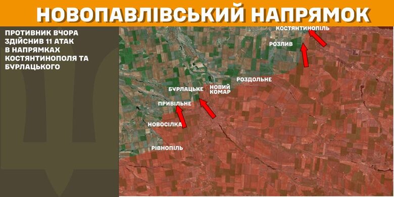 Карта боевых действий 24 февраля