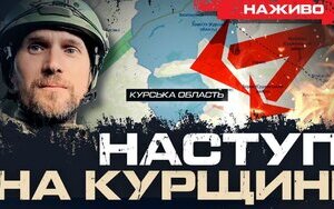 Бутусов про ситуацію на фронті