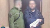 затримано адвоката з Дніпра, який працював на РФ