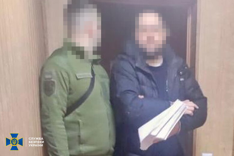 затримано адвоката з Дніпра, який працював на РФ