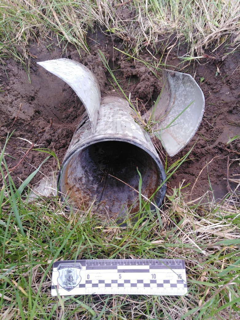 На Київщині виявили частину реактивного снаряда від РСЗВ Ураган, - поліція 02