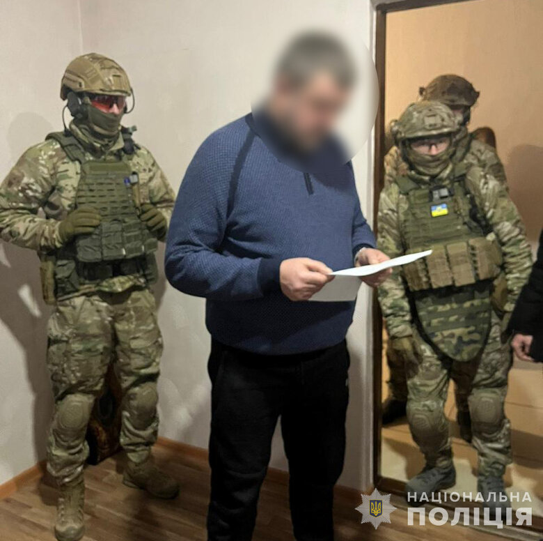 extorted money from the deputy mayor in Dnipropetrovsk region