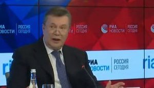 Украина требует от Москвы передать Януковича для отбывания наказания, - Ирина Геращенко