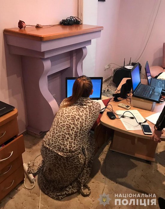 Полиция в Запорожье пресекла деятельность онлайн-порностудии 01