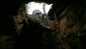 Occupiers launch seven attacks on Ukrainian troops in JFO area
