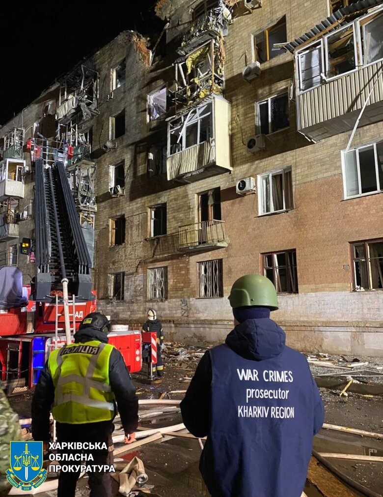 Удар російського "шахеда" по Харкову