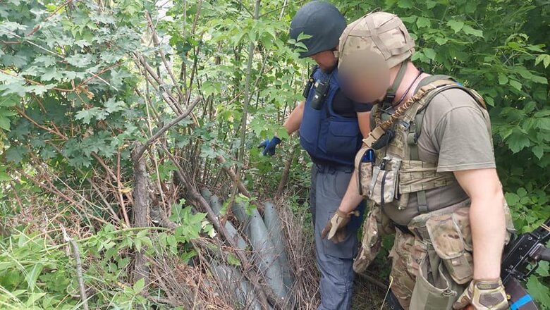 Пограничники обнаружили заминированный участок дороги на Харьковщине 01