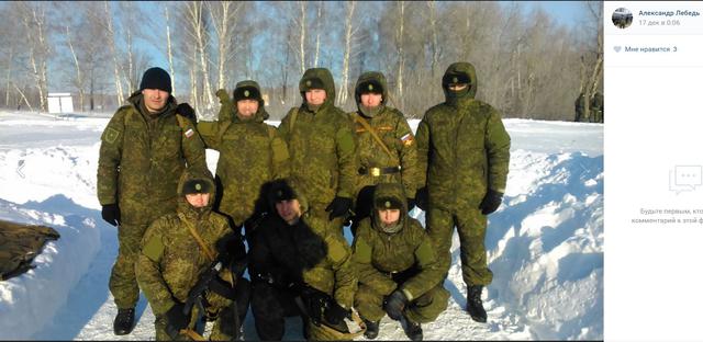 армия донбасс рф оккупанты