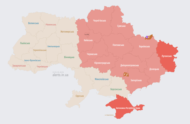 тривога 22 січня 2025 року