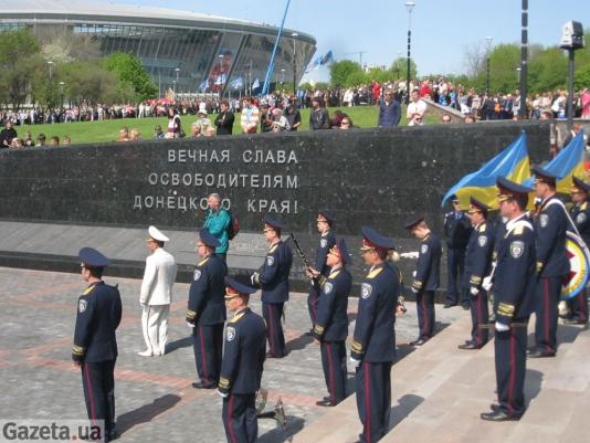 Цензор.НЕТ Изображение