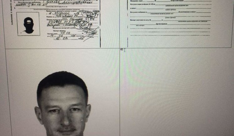 Кандидат у мери Києва Пальчевський є громадянином РФ. ВІДЕО+ФОТО