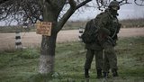 военные