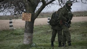 Российские военные начали захватывать объекты на материковой части Украины: "Это абсолютно четкая интервенция". ВИДЕО