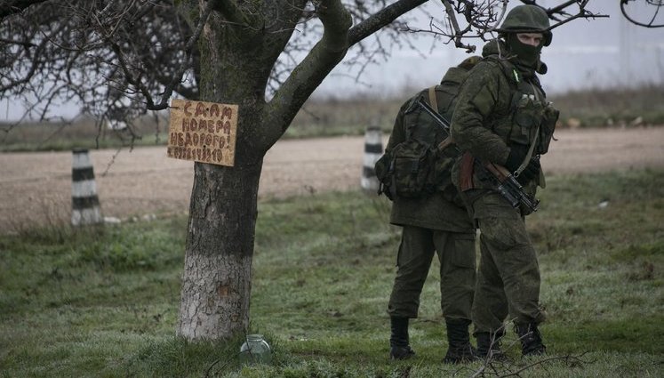 Российские военные начали захватывать объекты на материковой части Украины: "Это абсолютно четкая интервенция". ВИДЕО